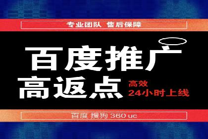 信息流用户行为分析技巧