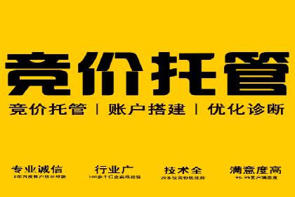 揭秘！信息流广告的精准定位与目标人群分析